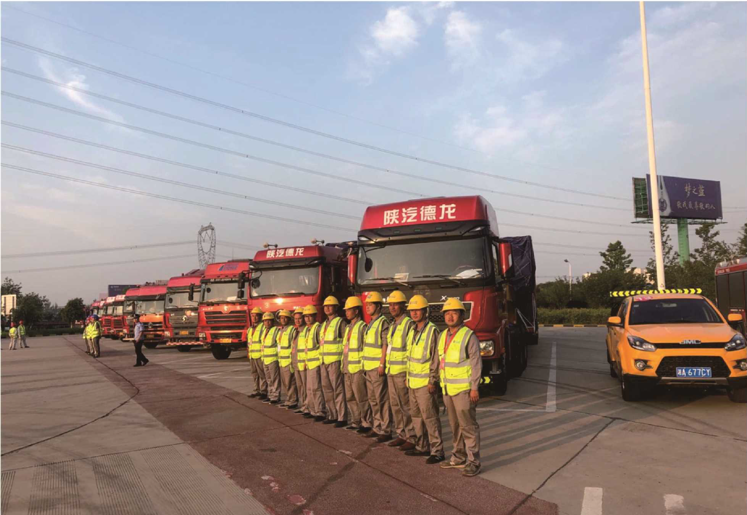 QQ截图20210519145156.png
