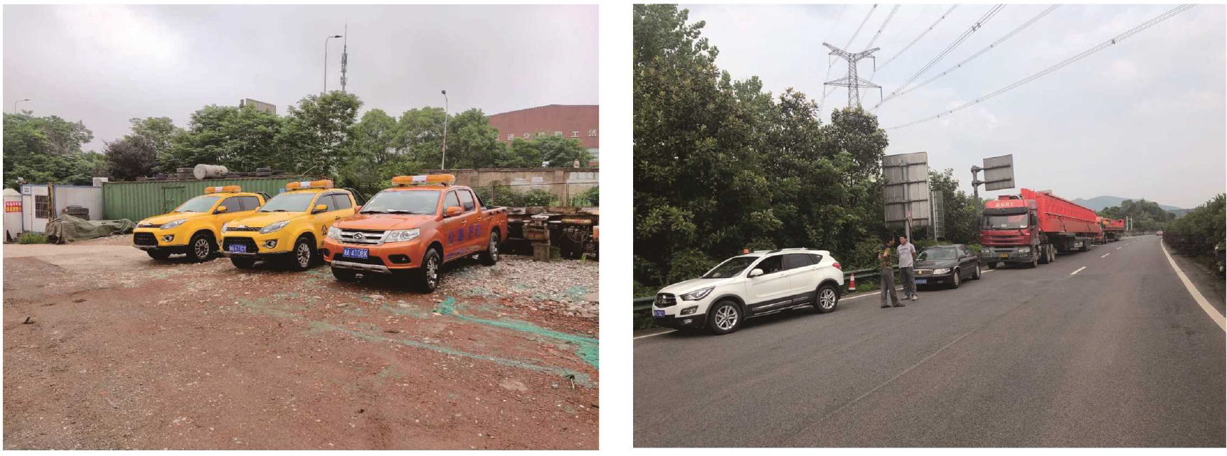 QQ截图20210519145115.png